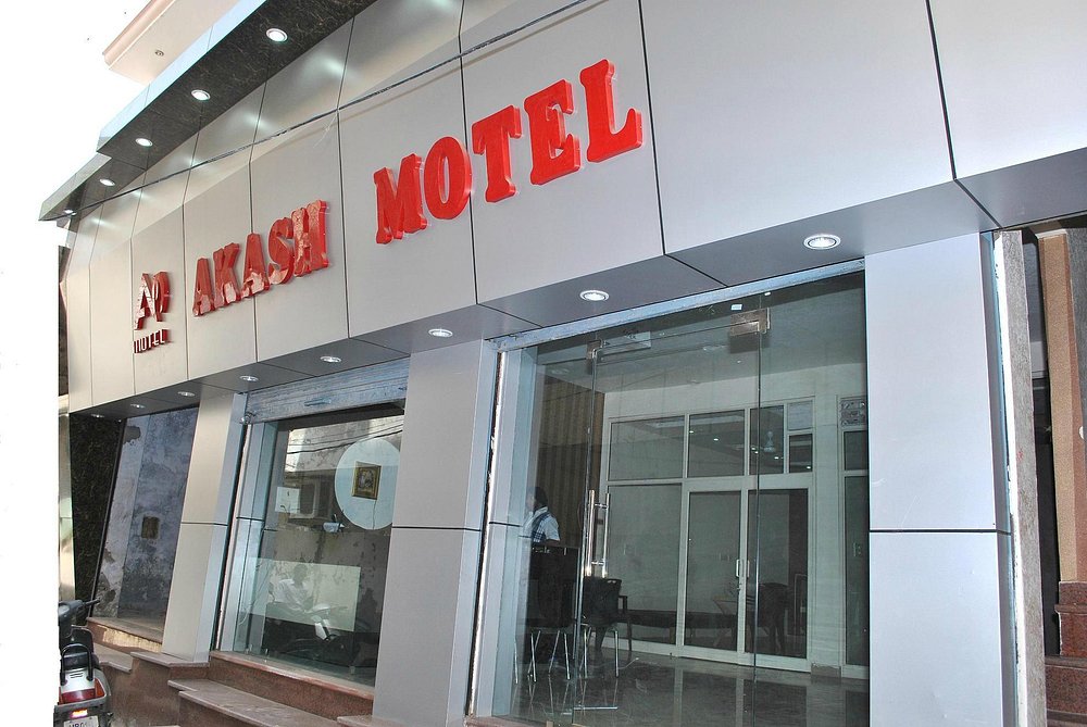 akashmotel Destinations Desire