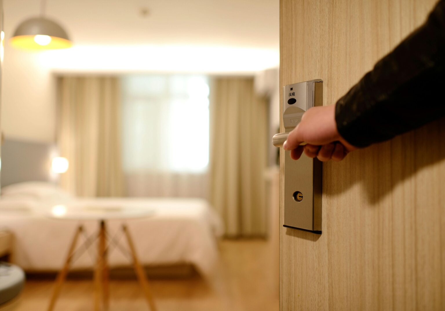 Guest House