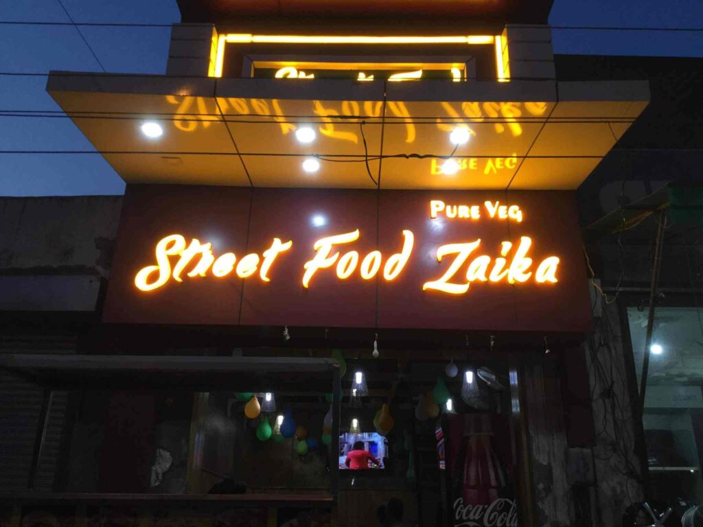 streetfoodzaikaambalacanttambalahomedeliveryrestaurantsqgrbm Destinations Desire