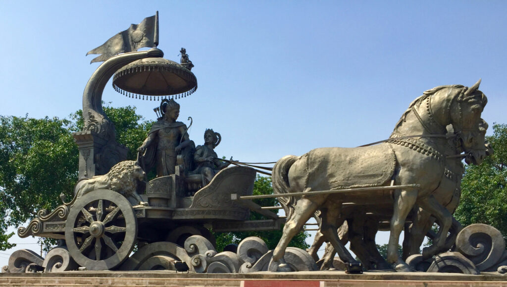 Kurkshetra Destinations Desire