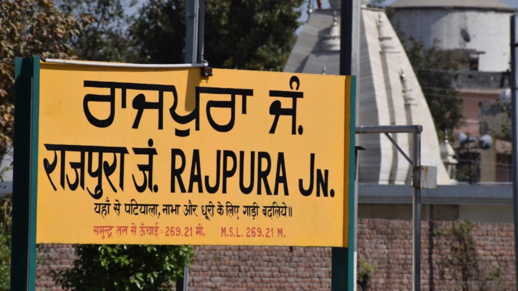 rajpura Destinations Desire