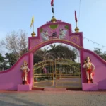 shivtemple