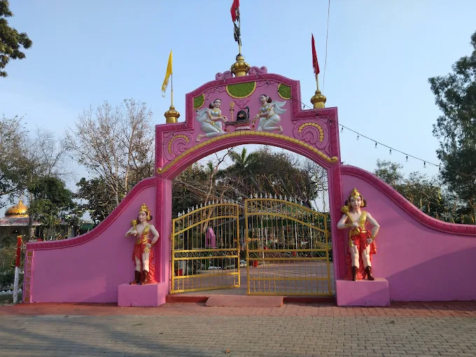 shivtemple