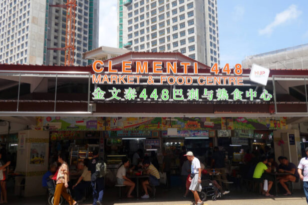 Clementi Travel Guide