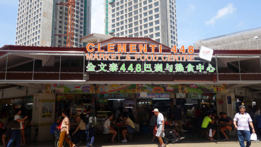 Clementi Travel Guide