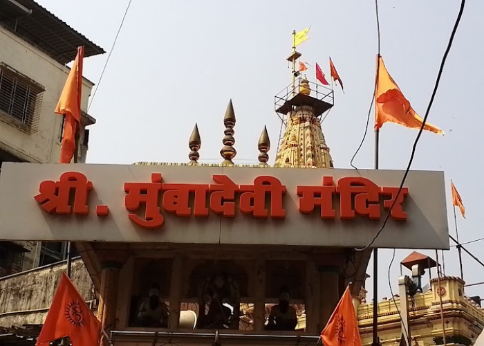 mumbadevitemplemumbai Destinations Desire