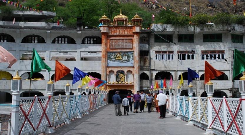 Destinations Desire Guru Nanak Jayant
