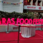 Saras Food Festival image 2025