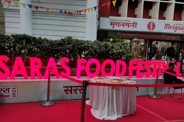 Saras Food Festival image 2025