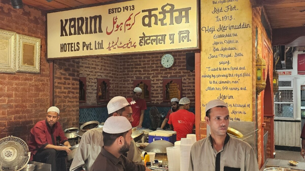 5 Destinations Desire