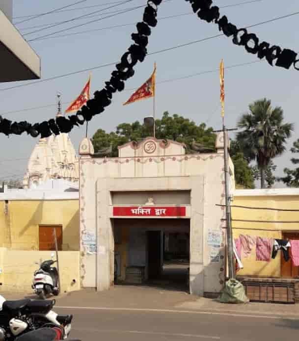 image Destinations Desire